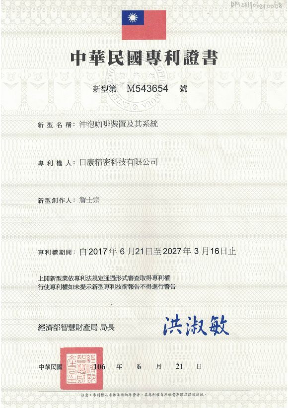 page-580-822